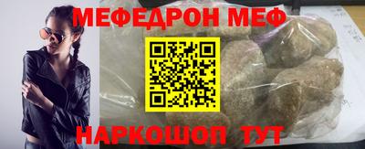 гашиш Бузулук