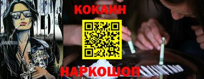 гашиш Бузулук