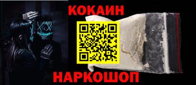 гашиш Бузулук