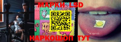 метамфетамин Бугуруслан