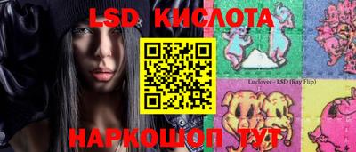 амф Будённовск