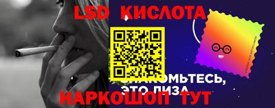 амф Будённовск