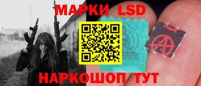 метамфетамин Бугуруслан