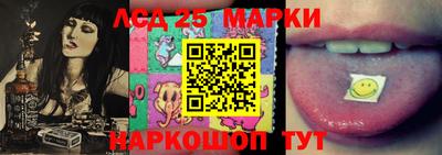 амф Будённовск