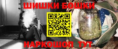 амф Будённовск