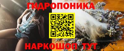 метамфетамин Бугуруслан