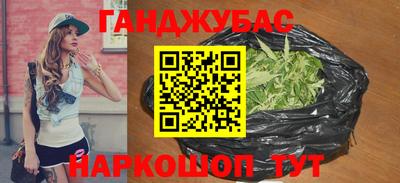 амф Будённовск