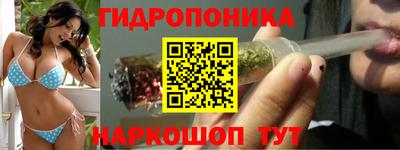 гашиш Бузулук