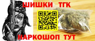 амф Будённовск