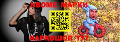 метамфетамин Бугуруслан
