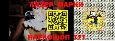 метамфетамин Бугуруслан