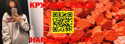 гашиш Бузулук