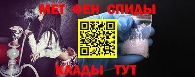 гашиш Бузулук