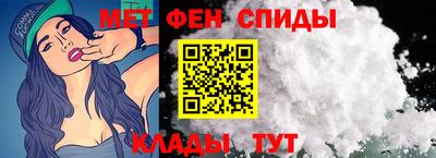гашиш Бузулук