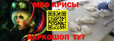амф Будённовск